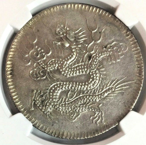 1820-41 Vietnam 7 Tien Dragon Annam Dynastie des Nguyen Ere Minh Mang NGC AU55