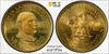 Venezuela 1957 Gold 60 Bolívares Chiefs of Second World War Mussolini PCGS MS68