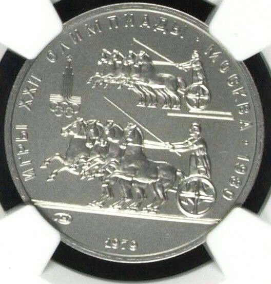 USSR 1979 Platinum 150Roubles Olympics 1980 Chariot Racers Horse NGC MS69 Russia