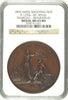 Swiss 1890 Bronze Medal Shooting Fest Thurgau Frauenfeld R-1250c NGC MS65