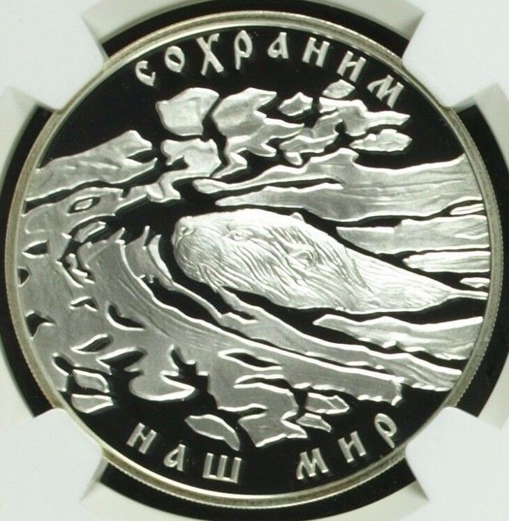 Russia 2008 Silver Coin 3 Rouble Wildlife European Beaver NGC PF69