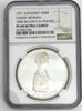 Dahomey 1971 Silver Proof Set 4 Coins 10th Independence Naked Woman NGC PF67-68