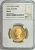Peru 1979 Gold 50000 Soles Elias Aguirre Pacific War Heroes NGC MS67