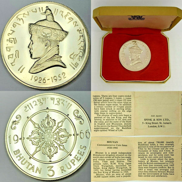 Bhutan 1966 Silver 3 Rupees 40th Anniversary Accession of Jigme Wangchuk Dorji