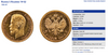 Russian Empire 1904 Gold 5 Rubles Emperor Nikolai II Imperial NGC MS66