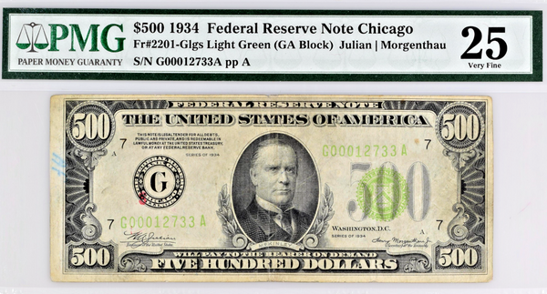 1934 $500 Bill Federal Reserve Note Chicago Light Green PMG VF25 Fr.2201-Glgs