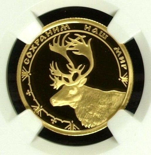 2004 Russia Gold 50 Roubles Safe Our World Reindeer Mintage-1500 NGC PF69 Rare