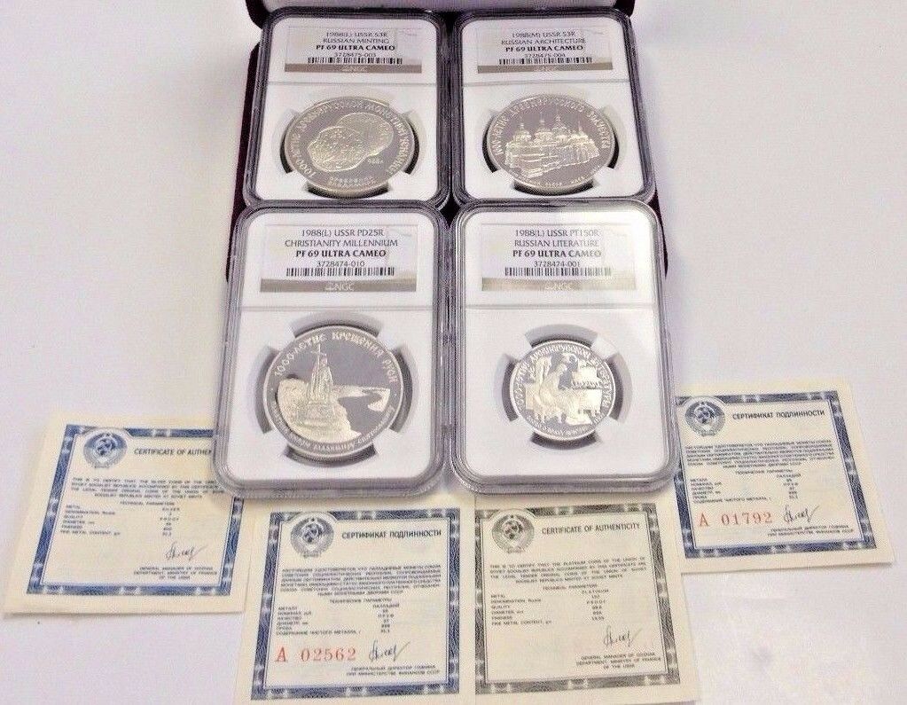 USSR 1988 Proof Set 4 Coins Platinum Palladium Silver NGC PF69 Box COA Russia