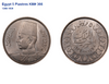 Egypt 1358//1939 Silver Coin 5 Piastres King Farouk NGC MS63