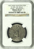 Very Rare Swiss 1905 Silver Shooting Medal Basel Binningen R-130a NGC MS63