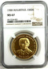 Rare 1988 Mauritius 1000 Rupees 1oz Gold Coin Bird Dodo NGC MS67