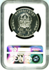 Cambodia 1974 Silver 5000 Riels Temple of Angkor Wat Khmer NGC PF62 Mintage-800