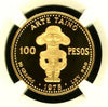 Dominican Republic 1975 Proof Gold 100 Pesos Taino Art NGC PF69 Rare Coin
