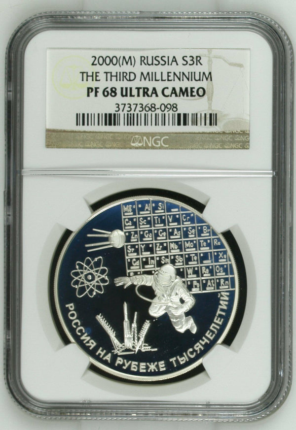 Russia 2000 Silver Coin 3 Rouble The Third Millenium Science Spaceman NGC PF68