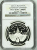 Russia 2005 Silver Coin 3 Roubles Moscow Lomonosov University NGC PF67