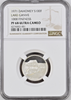 Dahomey 1971 Silver Proof Set 4 Coins 10th Independence Naked Woman NGC PF67-68