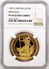 1987 United Kingdom 4 Gold Coins Set Britannia £100 £50 £25 £10 NGC PF69