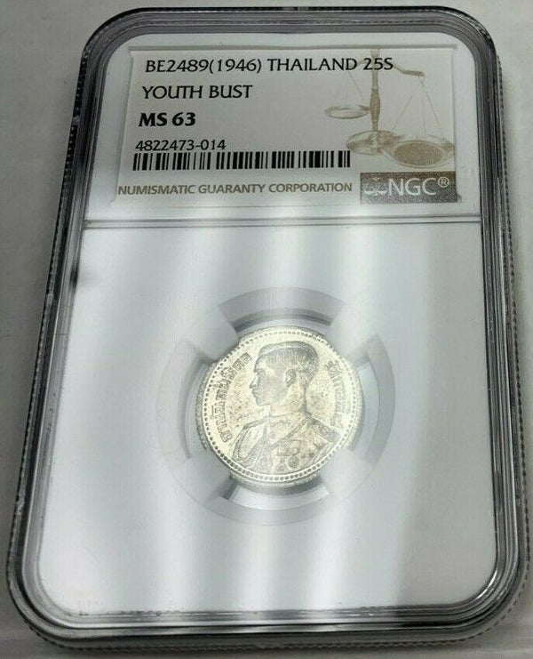 BE2489/1946 Thailand 1/4 Baht 25 Satang King Rama VIII Garuda NGC MS63