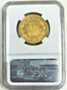 Very Rare 1888 Italy Gold Coin 50 Lire NGC MS62 King Umberto I Mintage-2,125 Rom