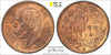 Italy 1894 Cooper Coin 10 Centesimi King Umberto I BI Monogram PCGS MS64