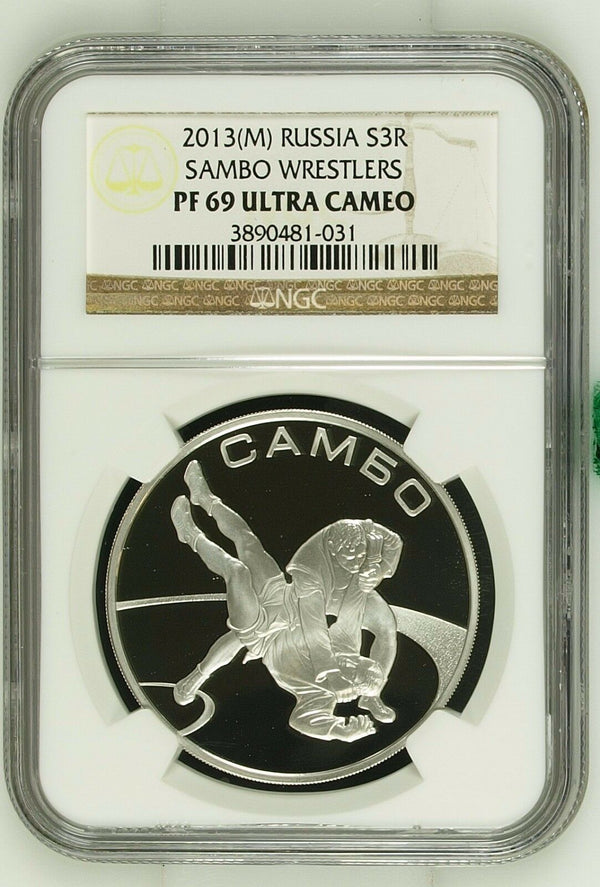 2013 Russia Silver 3 Roubles Sambo Wrestlers Olympics Sport NGC PF69 Low Mintage