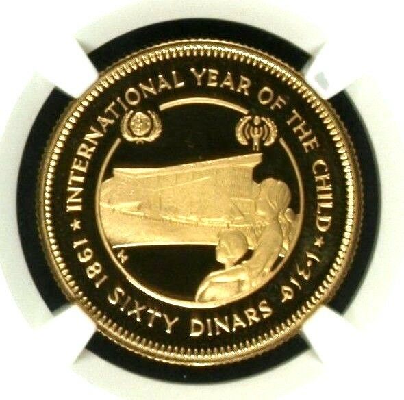 1401/1981 Jordan 60 Dinars Gold Coin Year of the Child Hussein NGC PF69 UC