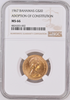 Bahamas 1967 Set 4 Gold Coins NGC MS67/66/64 commemorate the new constitution