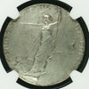 Swiss 1904 Silver Participant Medal Shooting Fest St Gallen R-1175a NGC MS62 Box