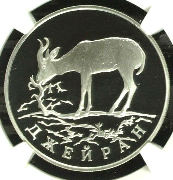 Russia 1997 Silver Rouble Mongolian Gazelle Red Book Wildlife Y#612 NGC PF68