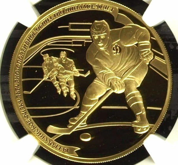 Russia 2013 Gold 200R 1oz Winter Sport Dynamo Hockey NGC PF69 Mintage-500