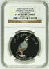 2009 Oman Set 4 Silver Colorized Coins 1 Rial Birds NGC PF69-70 Box COA Rare