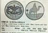 Yemen 1969 Silver Big Mint Error Qadhi Azzubairi Memorial Muled NGC PF64