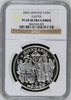 2003 Ukraine 10 Hryven 1oz Silver Coin Easter Celebration NGC PF69 Eggs Box COA