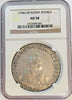 Very Rare Silver Coin - Russia Rouble 1748 CNB СПБ Elizabeth NGC AU 58