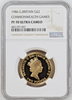 1986 United Kingdom 3 Gold Coins Set Commonwealth Games NGC PF70/69