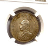 German East Africa 1890 Silver Coin 1 Rupie Emperor Wilhelm II NGC MS63