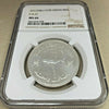 Oman 1398//1978 Silver 1 Rial NGC MS66 Fish FOA Food Agriculture Organization