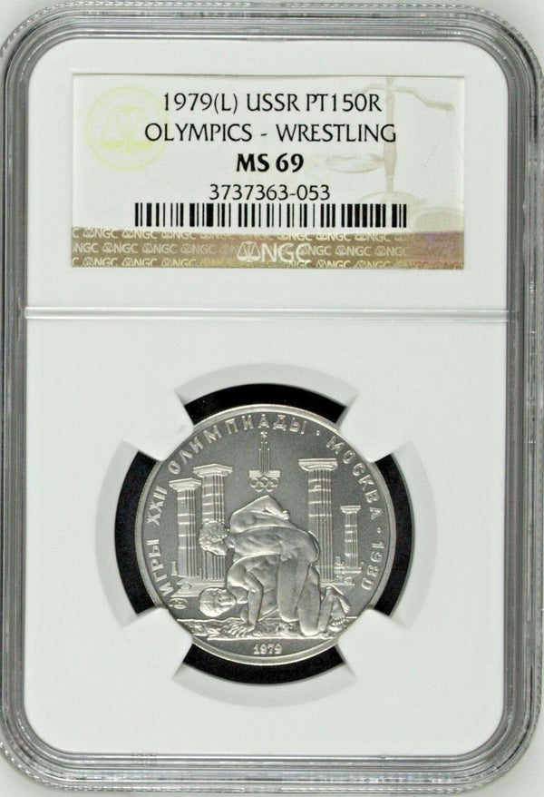 USSR 1979 Platinum 150 Roubles Olympics 1980 Greek Wrestlers NGC MS69 Russia