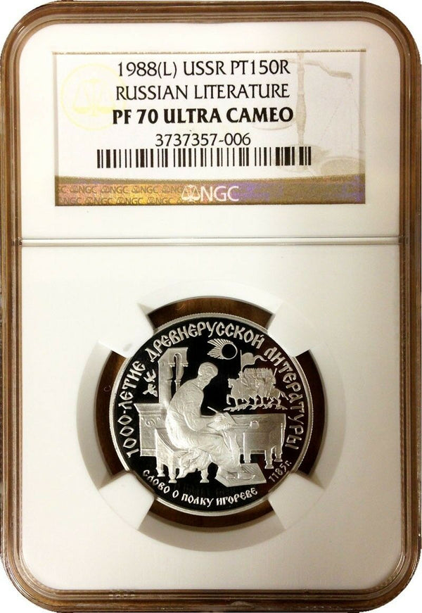 Russia 1988 USSR Platinum Coin 150 Rubles Russian Literature Proof NGC PF70 COA