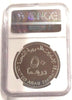 UAE Arab Emirates 1998 Silver 50 Dirhams Sharjah Cultural Capital NGC PF67