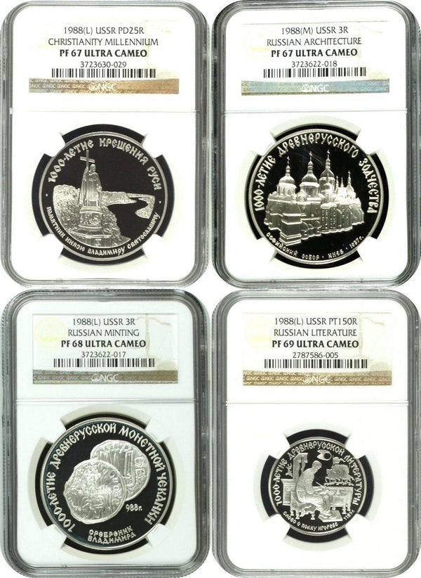 USSR 1988 Proof Set 4 Coins Platinum Palladium Silver NGC PF67-69 Box COA Russia