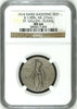 Swiss 1914 Silver Medal Shooting Fest St Gallen Flawil R-1189b NGC MS64