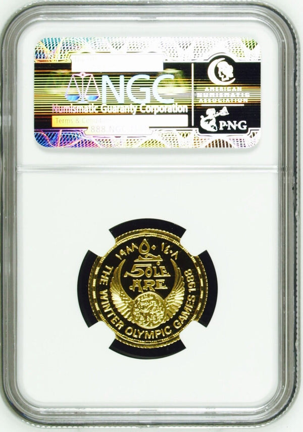Extremely Rare Egypt 1408 1988 Gold 50 Piastres Olympics NGC PF69 Mintage-50