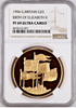 Great Britain 1996 Gold 5 Pounds Queen's 70th Birthday £5 Elizabeth II NGC PF69