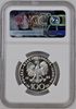 1982 Poland Silver Set 2 coins 200 100 Złotych Pope Ioannes Paul II NGC MS67-69