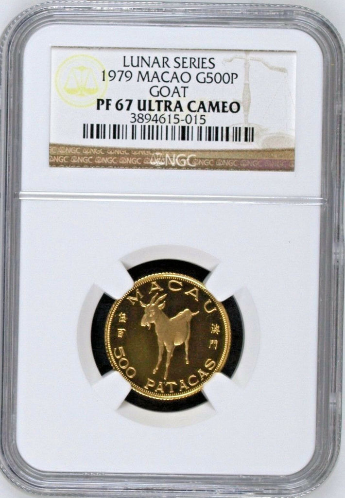 1979 Macao Gold Coin 500 Patacas Lunar Series Year of the Goat NGC PF67