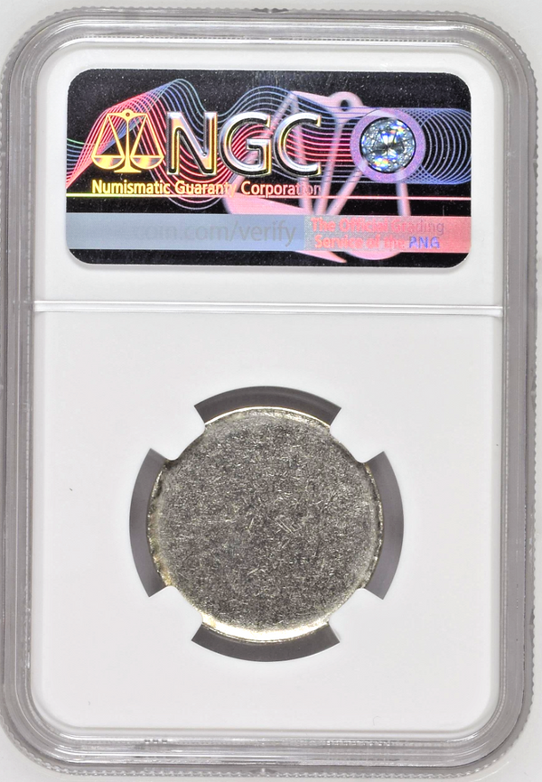 Germany 1951-2001 Mint Error Lettering Edge Planchet 2 Marks NGC