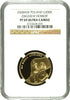 2008 Poland Gold Coin 200 Zloty Zbigniew Herbert NGC PF69 COA Box Low Mintage