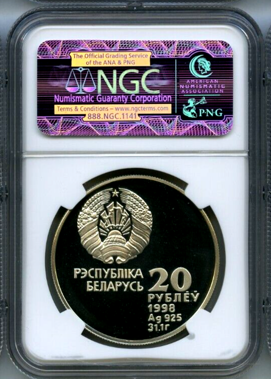 1998 Belarus Silver Coin 20 Roubles Olympics Hurdlers NGC PF68 Mintage-1,000