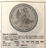 1397 1977 Jordan Silver 3 Dinars 1oz Hussein Conservation Bird Flower NGC
